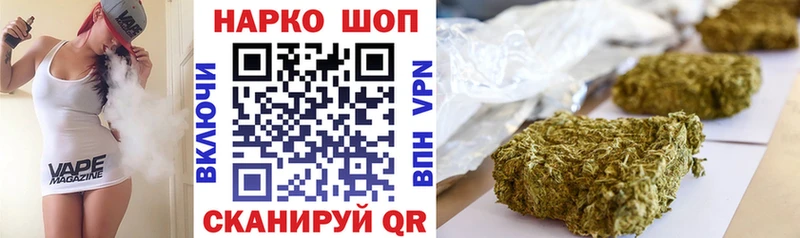 Купить закладку ГАШ  Alpha PVP  Меф  Конопля  Иноземцево
