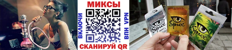 Купить где  Иноземцево  БУТИРАТ Butirat 
