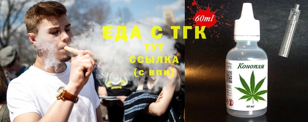 гашик Волосово