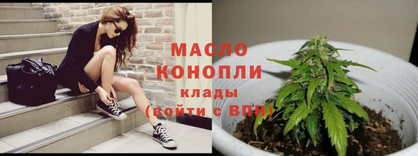 гидропоника Волоколамск