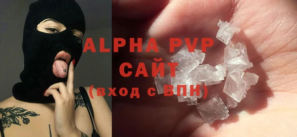 наркотики Володарск