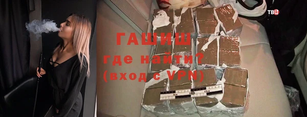 гидропоника Волоколамск