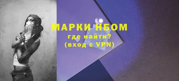 гидропоника Волоколамск