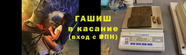 гидропоника Волоколамск