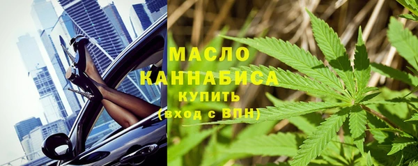 гидропоника Волоколамск