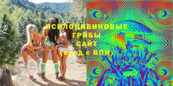 наркотики Володарск