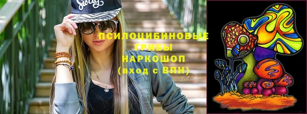 гидропоника Волоколамск