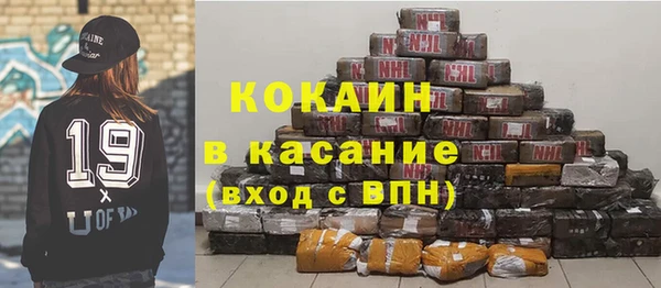 гидропоника Волоколамск