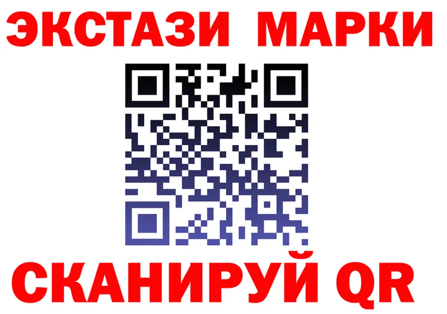 ГАШ гарик зеркало shop KRAKEN Иноземцево