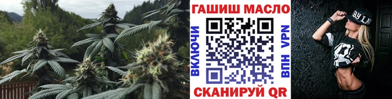 ТГК вейп с тгк  Купить закладки  Иноземцево 
